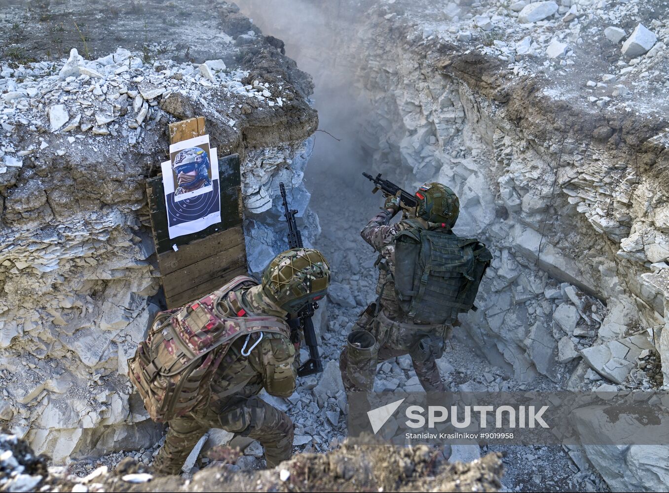 Russia Ukraine Military Operation Assault Units