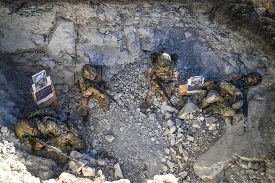 Russia Ukraine Military Operation Assault Units