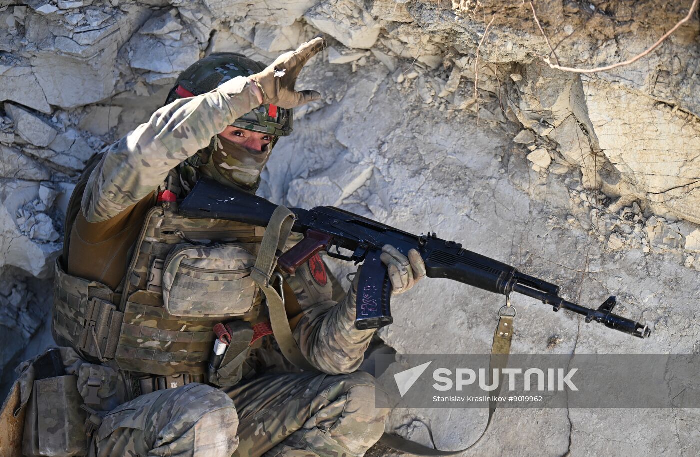 Russia Ukraine Military Operation Assault Units