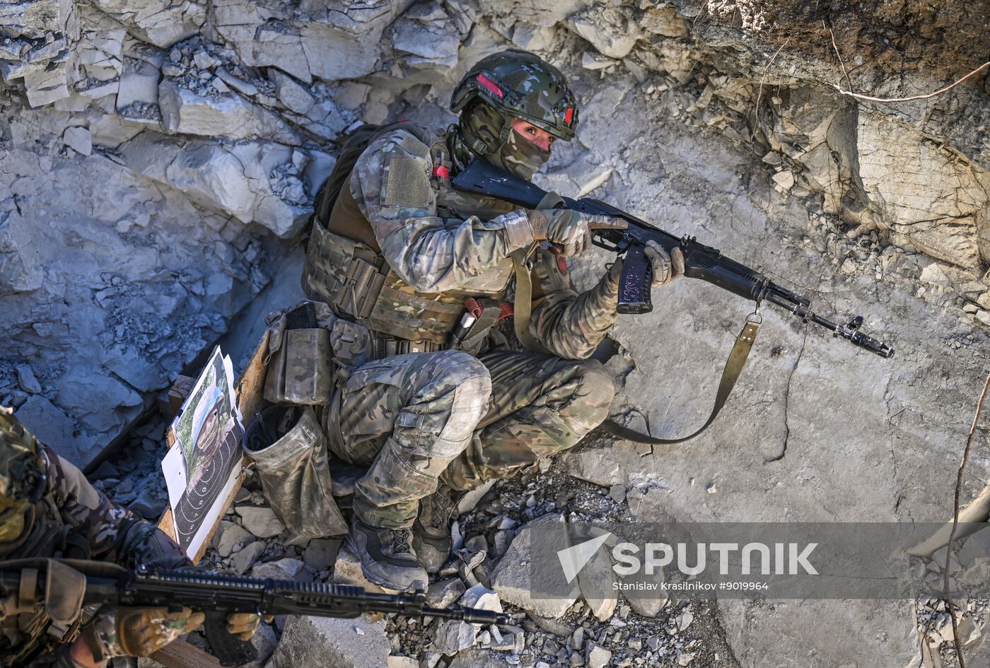 Russia Ukraine Military Operation Assault Units