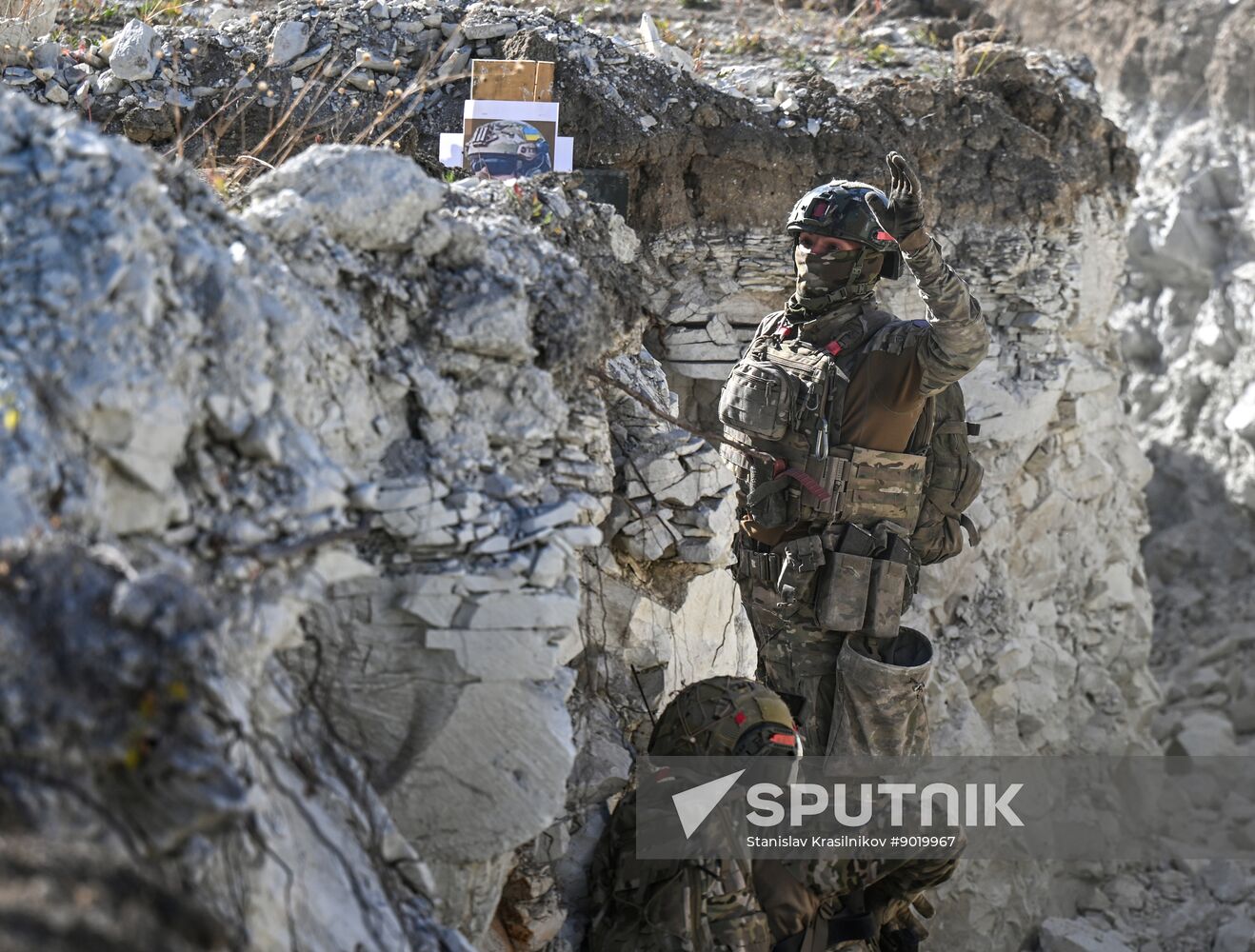 Russia Ukraine Military Operation Assault Units