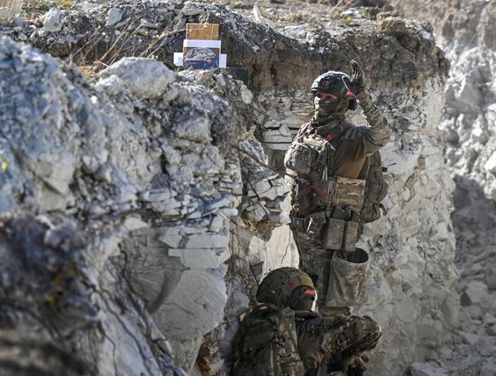 Russia Ukraine Military Operation Assault Units