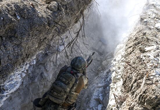 Russia Ukraine Military Operation Assault Units