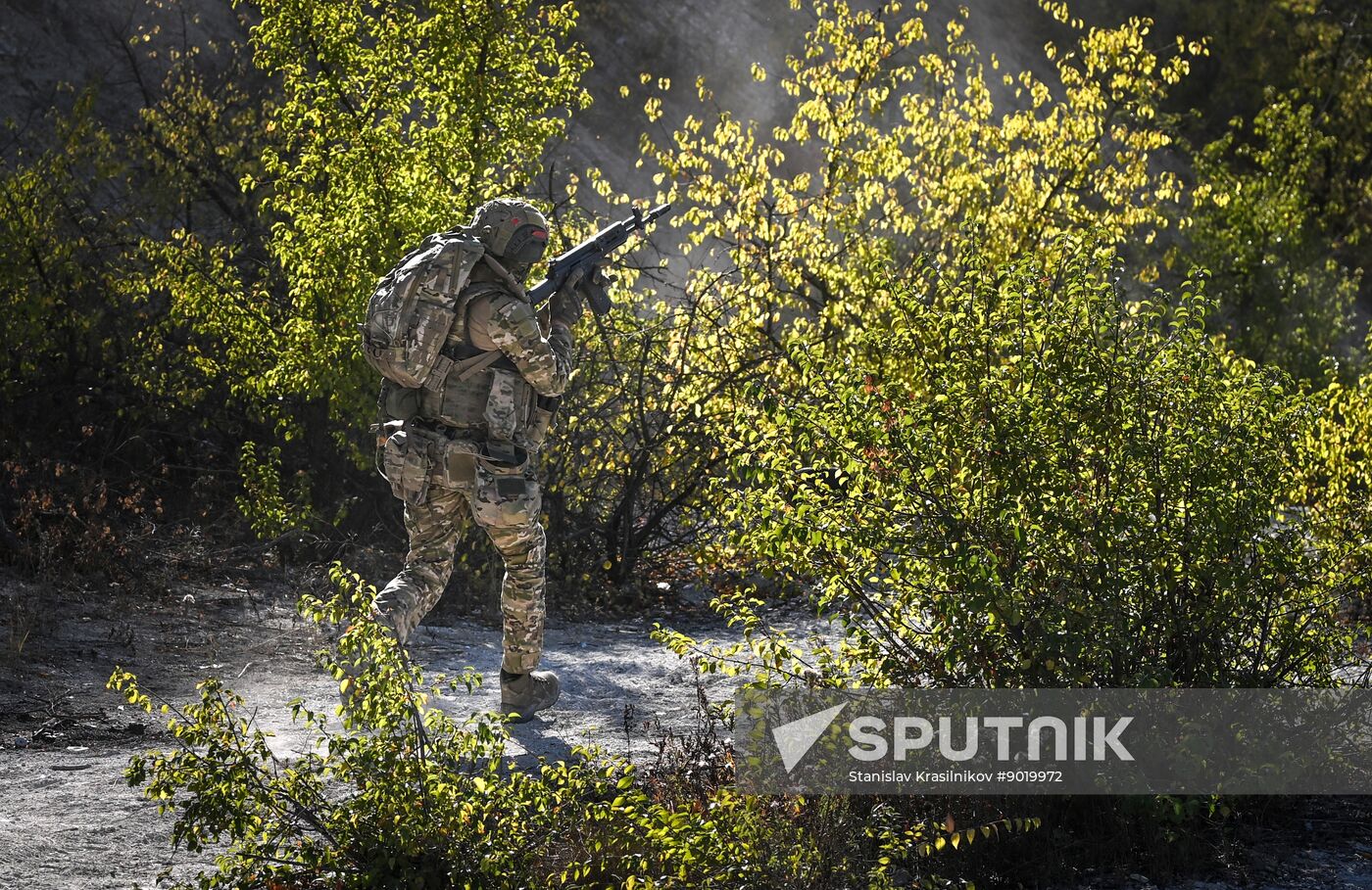 Russia Ukraine Military Operation Assault Units