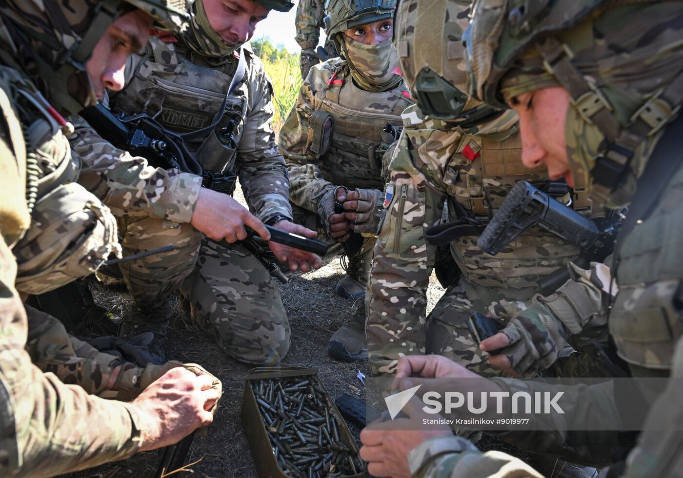 Russia Ukraine Military Operation Assault Units