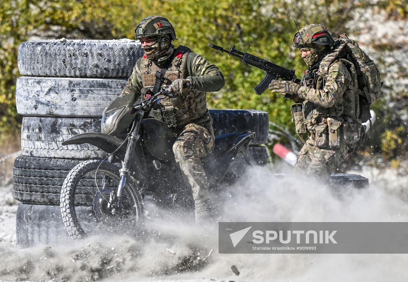Russia Ukraine Military Operation Assault Units