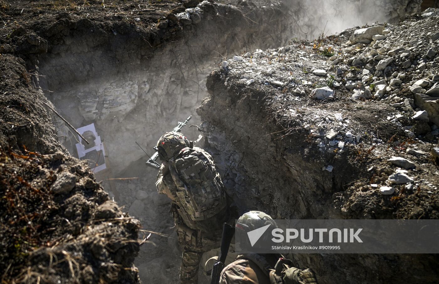 Russia Ukraine Military Operation Assault Units