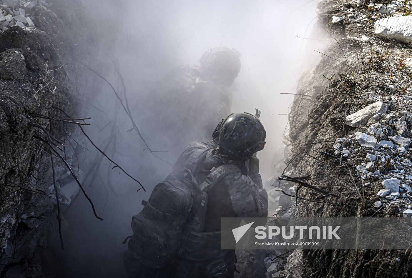 Russia Ukraine Military Operation Assault Units