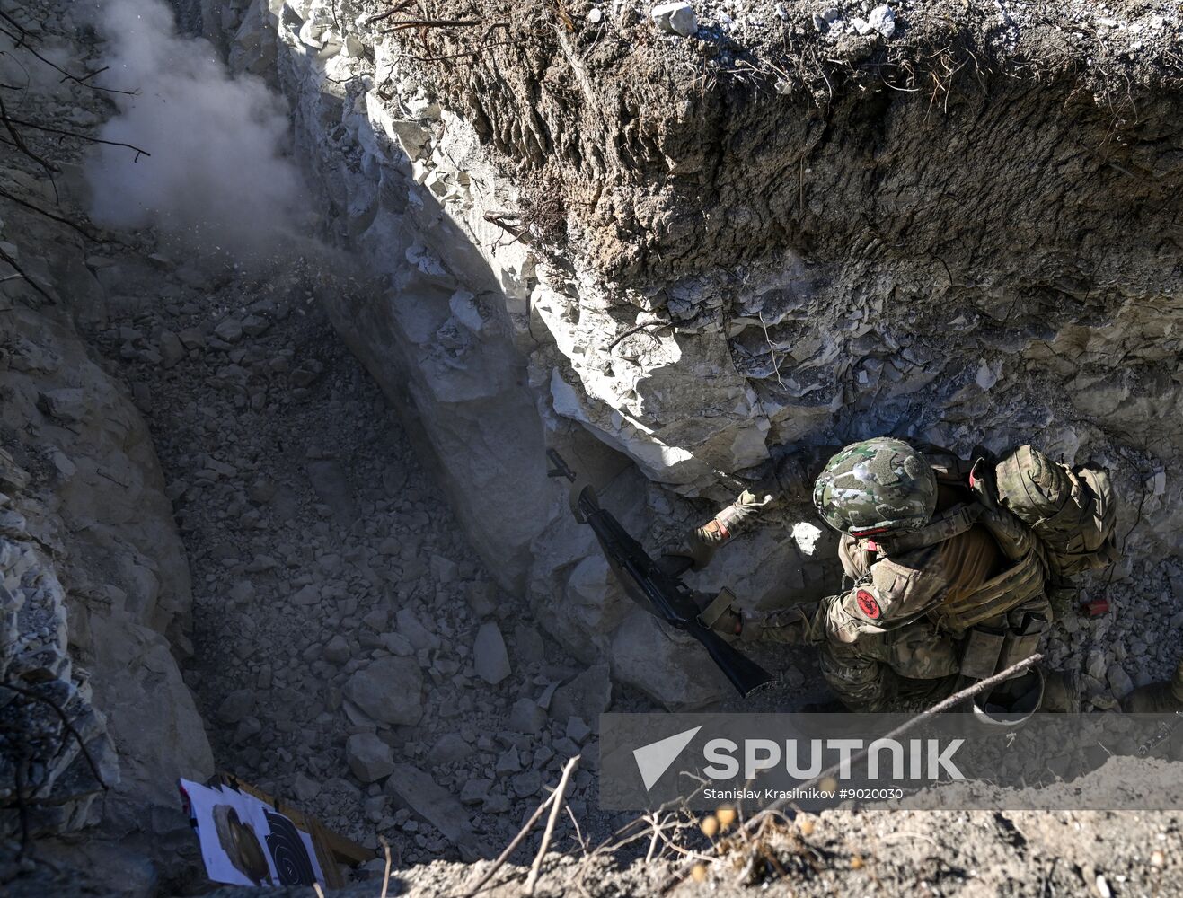Russia Ukraine Military Operation Assault Units