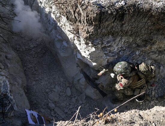 Russia Ukraine Military Operation Assault Units