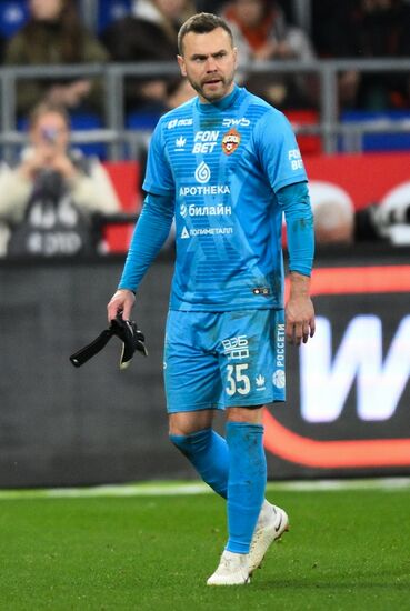 Russia Soccer Premier League CSKA - Spartak