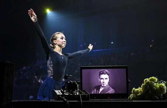 Russia Figure Skating Sports Commentator Grishin Memorial Event