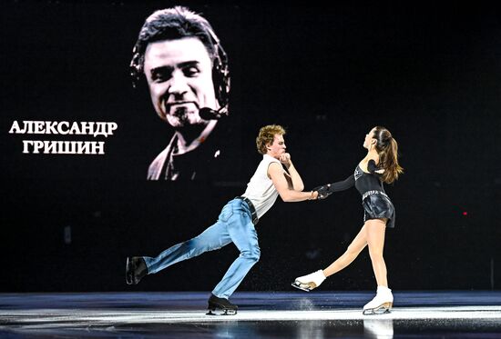 Russia Figure Skating Sports Commentator Grishin Memorial Event