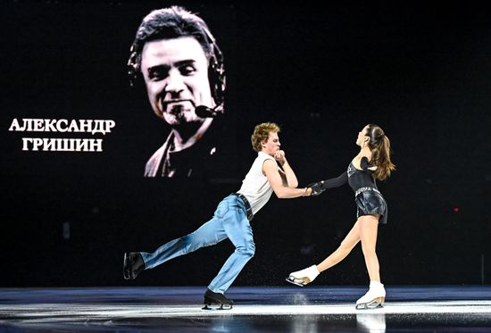 Russia Figure Skating Sports Commentator Grishin Memorial Event