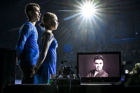 Russia Figure Skating Sports Commentator Grishin Memorial Event