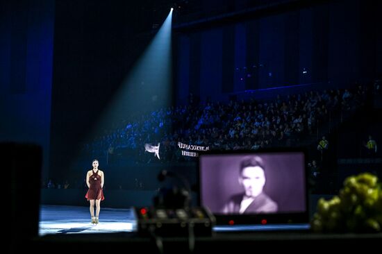 Russia Figure Skating Sports Commentator Grishin Memorial Event