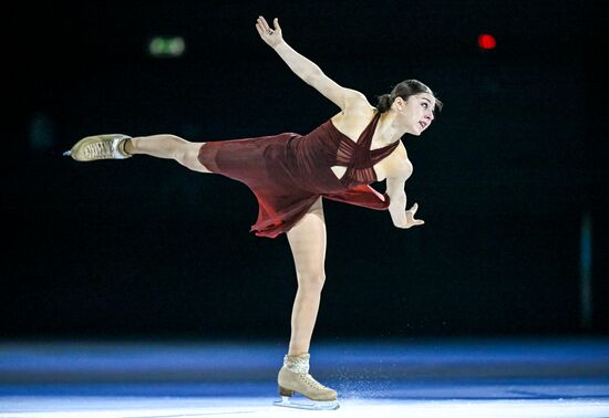 Russia Figure Skating Sports Commentator Grishin Memorial Event