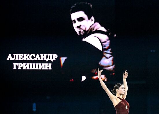 Russia Figure Skating Sports Commentator Grishin Memorial Event