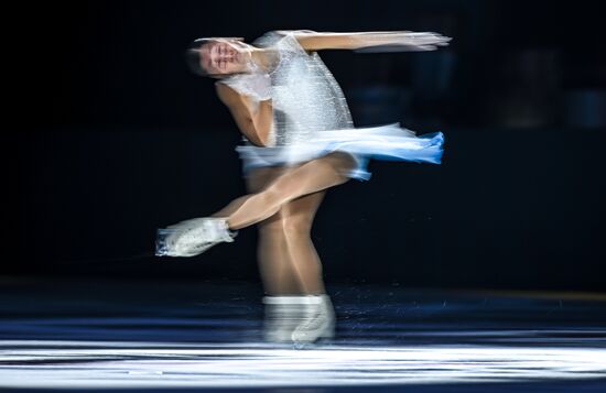 Russia Figure Skating Sports Commentator Grishin Memorial Event