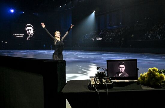 Russia Figure Skating Sports Commentator Grishin Memorial Event