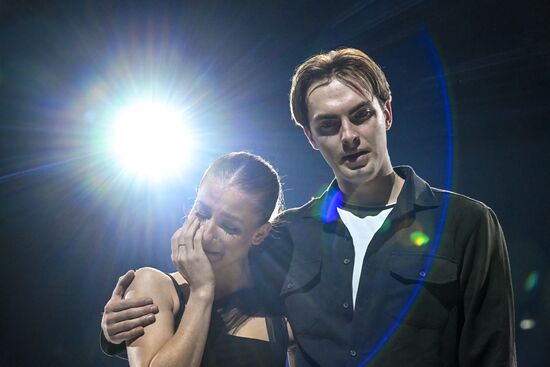 Russia Figure Skating Sports Commentator Grishin Memorial Event