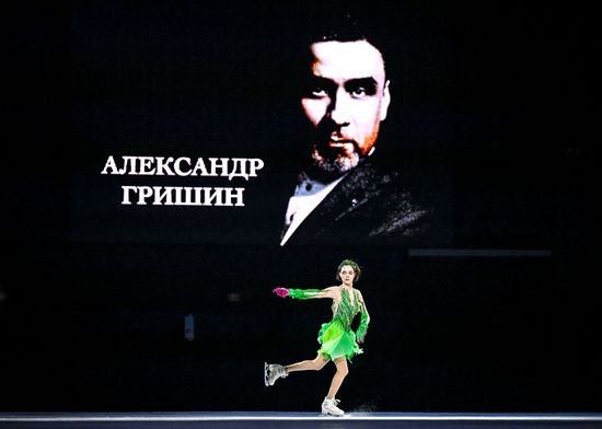 Russia Figure Skating Sports Commentator Grishin Memorial Event