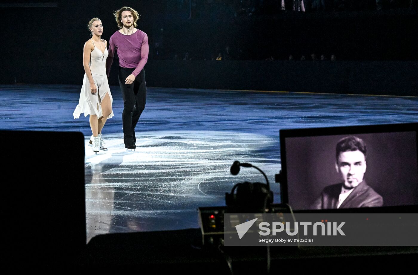 Russia Figure Skating Sports Commentator Grishin Memorial Event