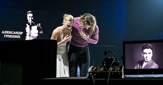 Russia Figure Skating Sports Commentator Grishin Memorial Event