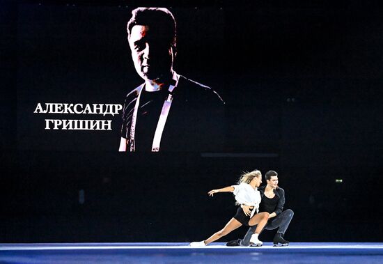 Russia Figure Skating Sports Commentator Grishin Memorial Event