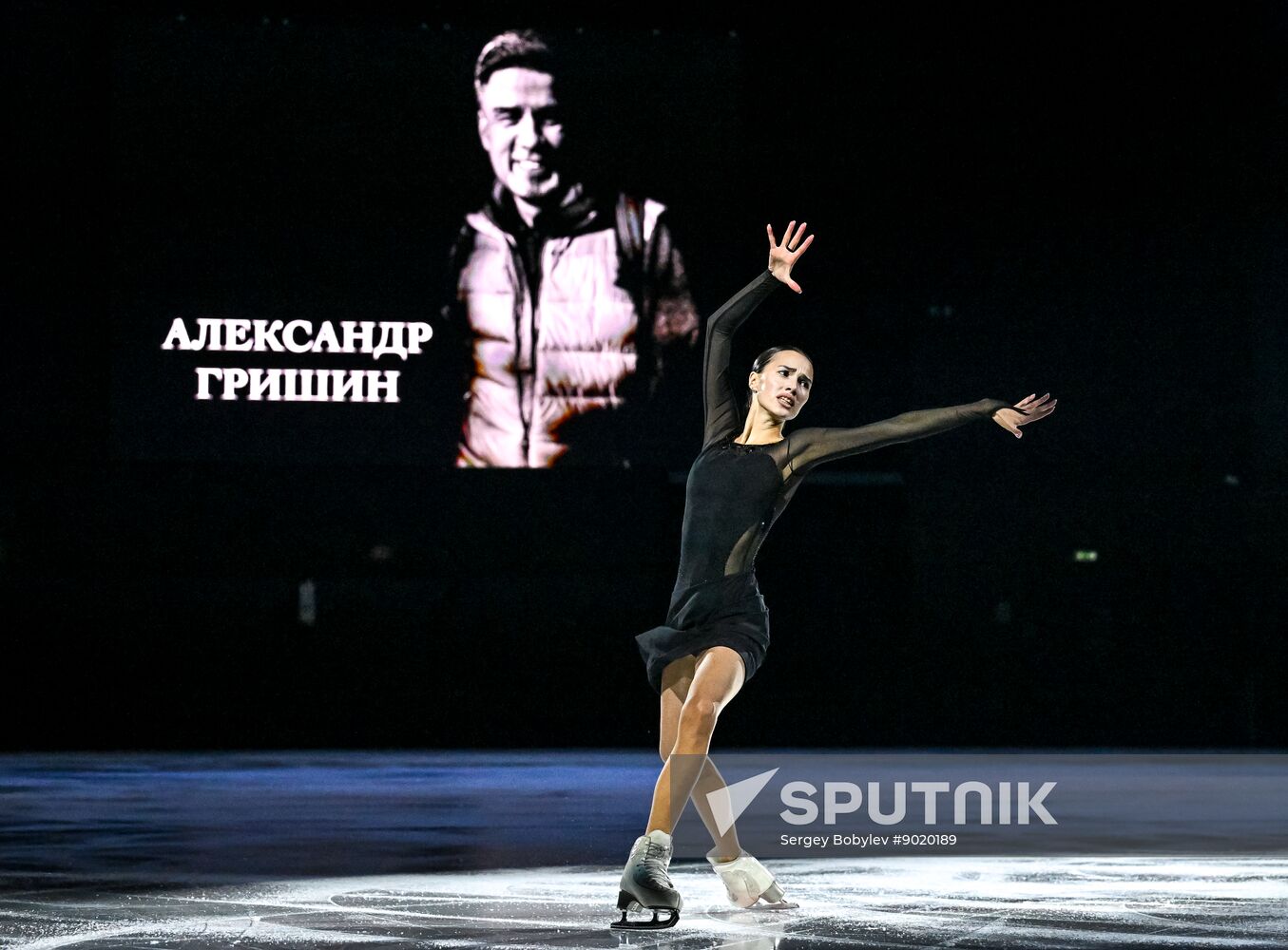Russia Figure Skating Sports Commentator Grishin Memorial Event