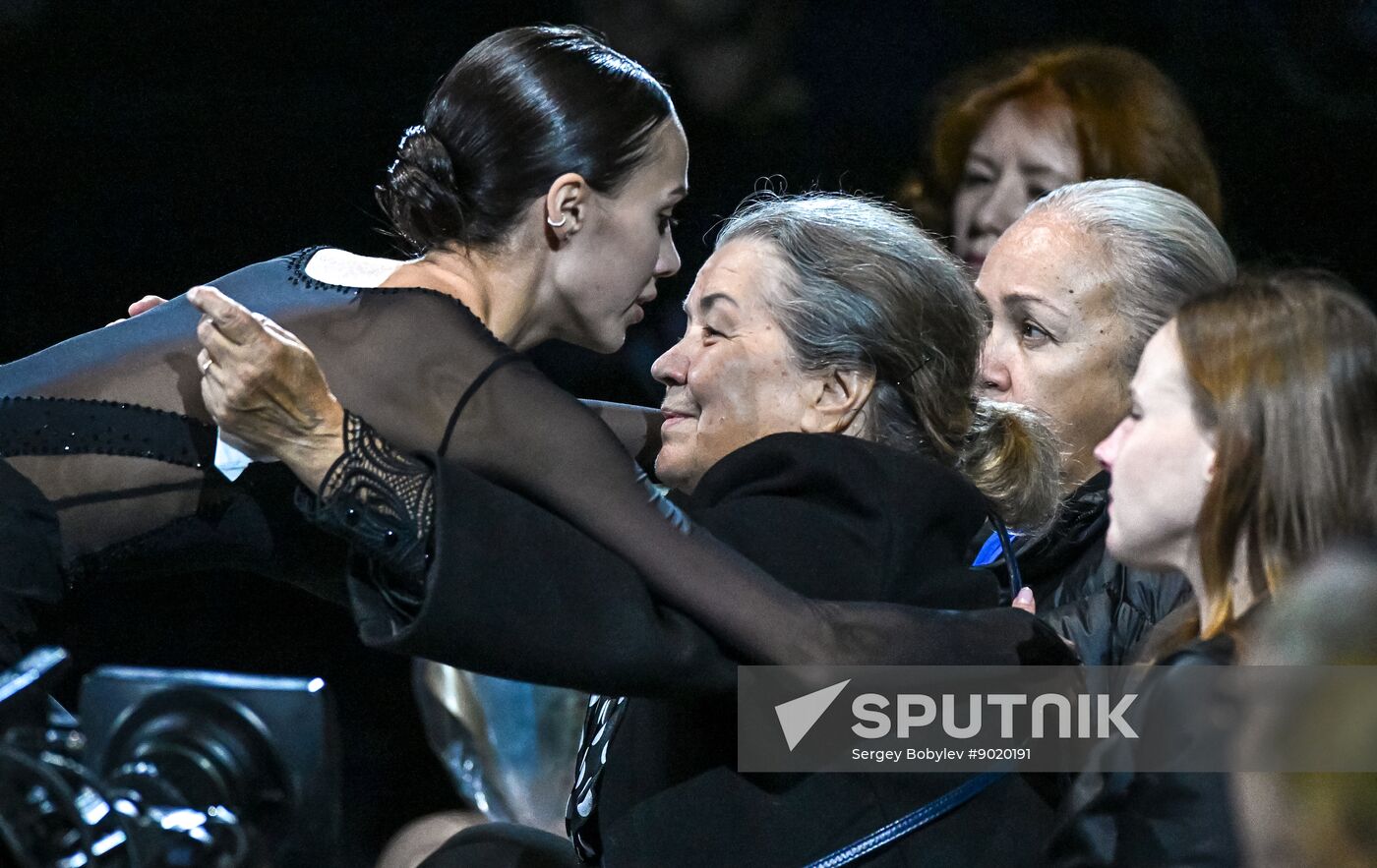 Russia Figure Skating Sports Commentator Grishin Memorial Event