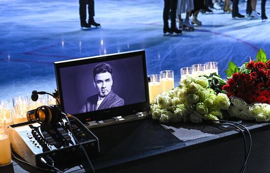 Russia Figure Skating Sports Commentator Grishin Memorial Event