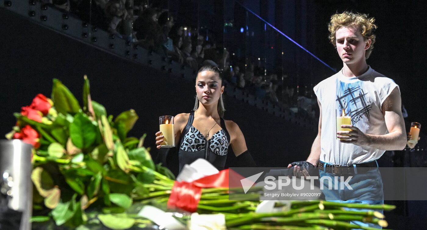 Russia Figure Skating Sports Commentator Grishin Memorial Event