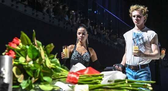 Russia Figure Skating Sports Commentator Grishin Memorial Event