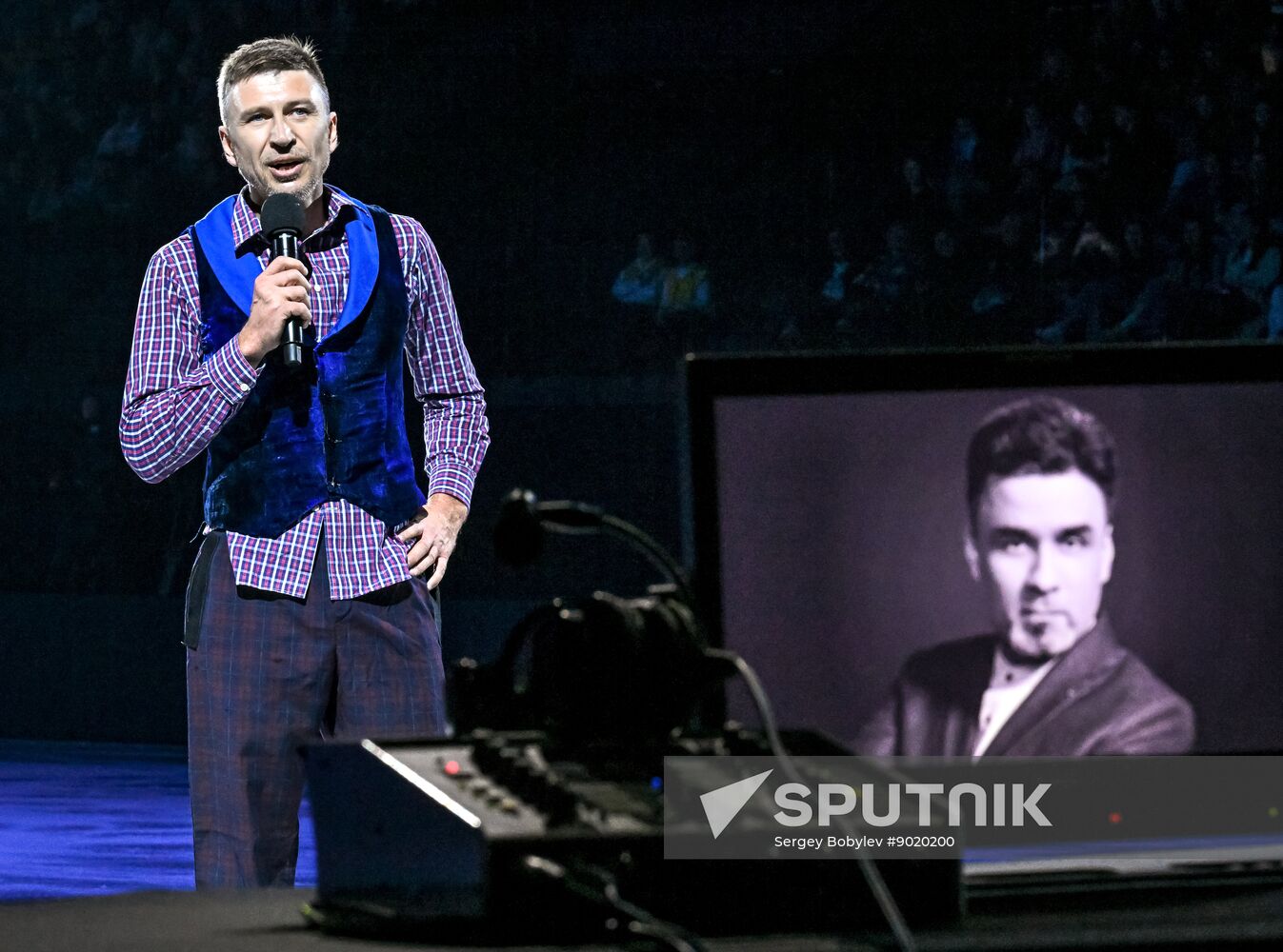 Russia Figure Skating Sports Commentator Grishin Memorial Event