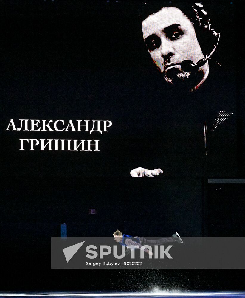 Russia Figure Skating Sports Commentator Grishin Memorial Event