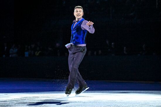 Russia Figure Skating Sports Commentator Grishin Memorial Event