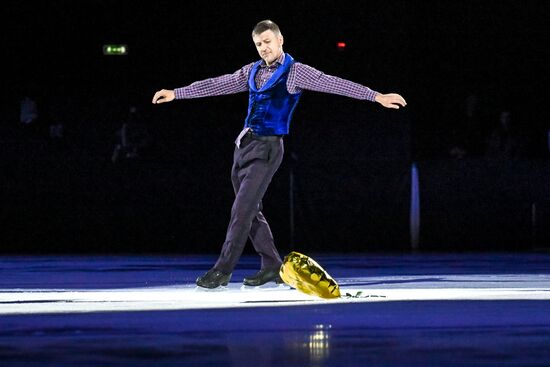 Russia Figure Skating Sports Commentator Grishin Memorial Event