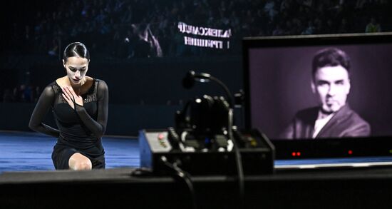 Russia Figure Skating Sports Commentator Grishin Memorial Event
