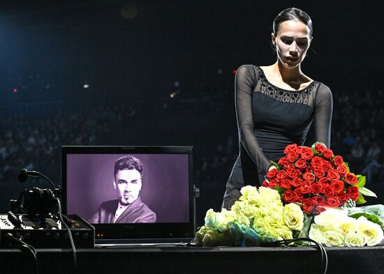 Russia Figure Skating Sports Commentator Grishin Memorial Event