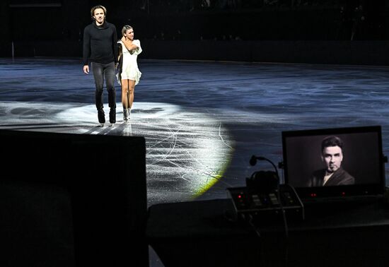 Russia Figure Skating Sports Commentator Grishin Memorial Event
