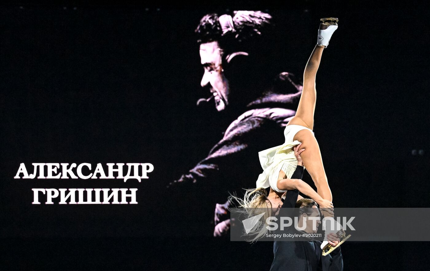 Russia Figure Skating Sports Commentator Grishin Memorial Event