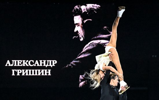 Russia Figure Skating Sports Commentator Grishin Memorial Event