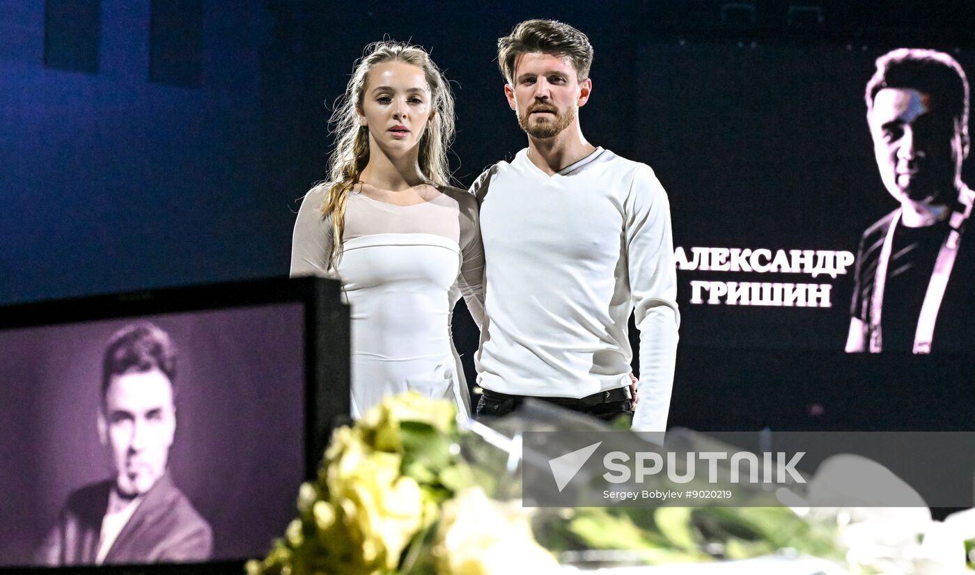 Russia Figure Skating Sports Commentator Grishin Memorial Event