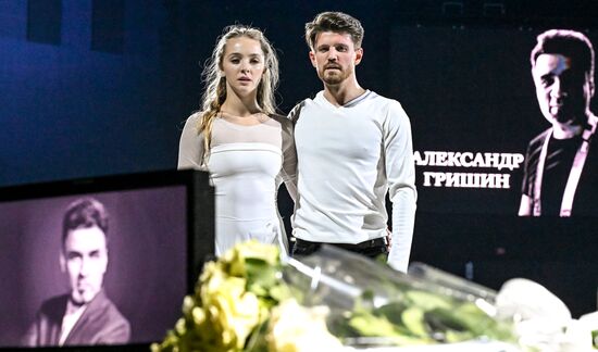 Russia Figure Skating Sports Commentator Grishin Memorial Event