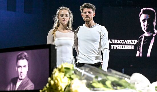 Russia Figure Skating Sports Commentator Grishin Memorial Event