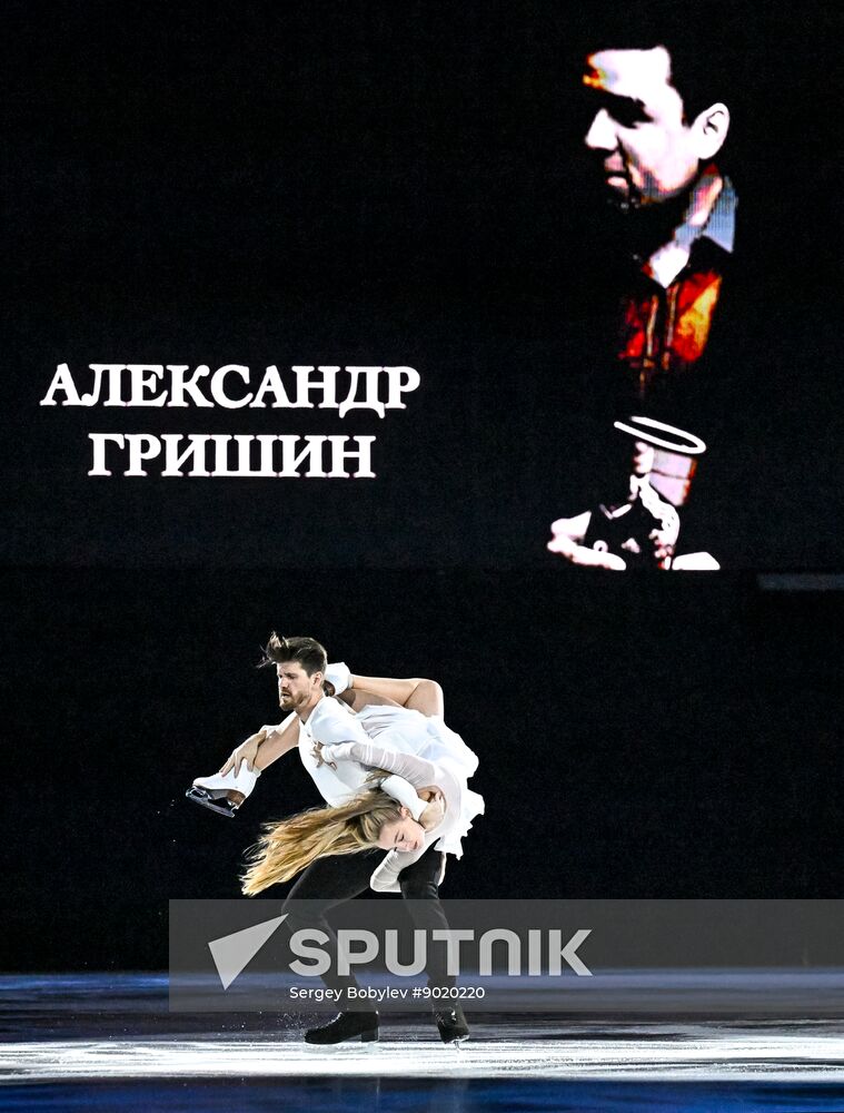 Russia Figure Skating Sports Commentator Grishin Memorial Event
