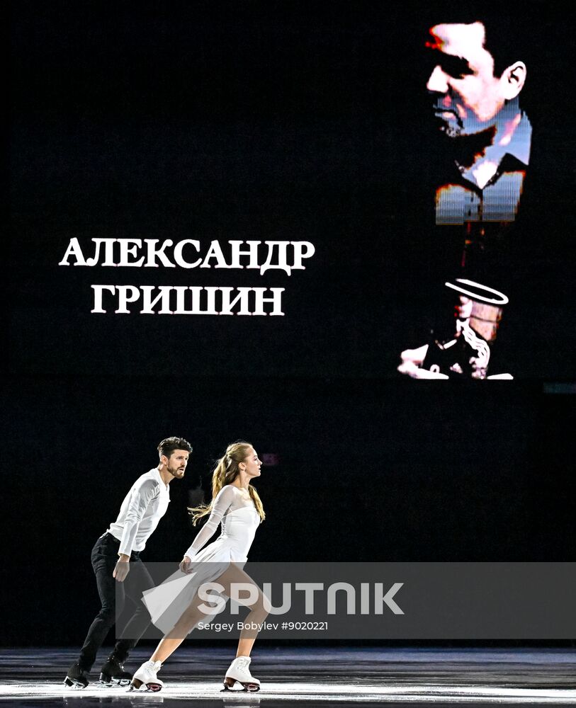 Russia Figure Skating Sports Commentator Grishin Memorial Event