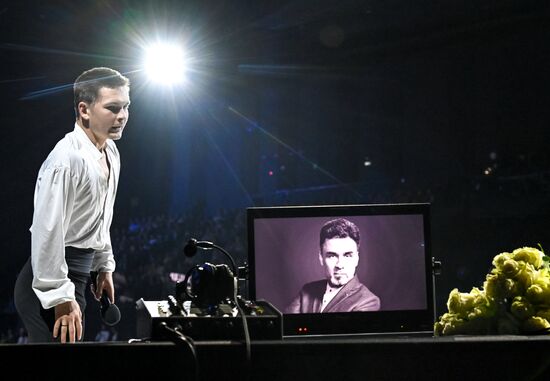 Russia Figure Skating Sports Commentator Grishin Memorial Event