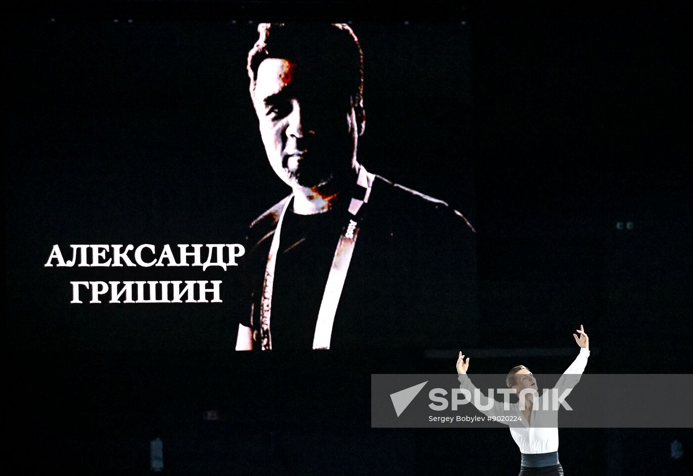 Russia Figure Skating Sports Commentator Grishin Memorial Event